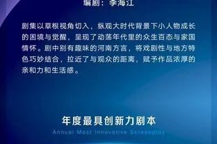 欧预赛E组收官：阿尔巴尼亚、捷克晋级，波兰进附加赛